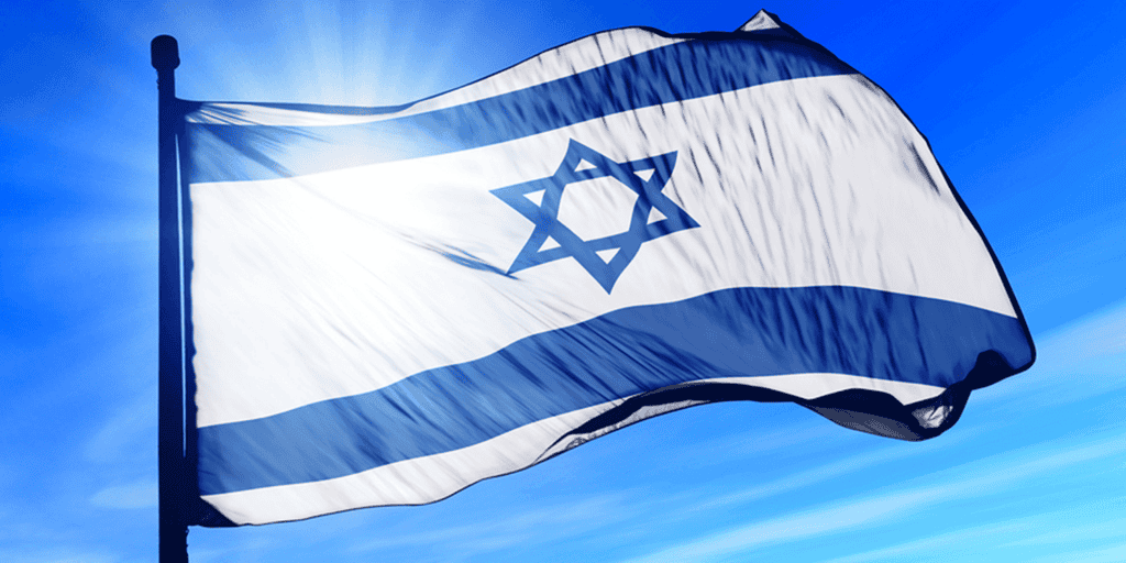 Isreal Flag