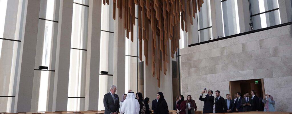abrahamic family house brief header crop